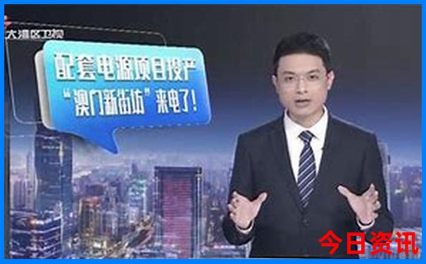 南戴河有什么好玩的地方景点推荐