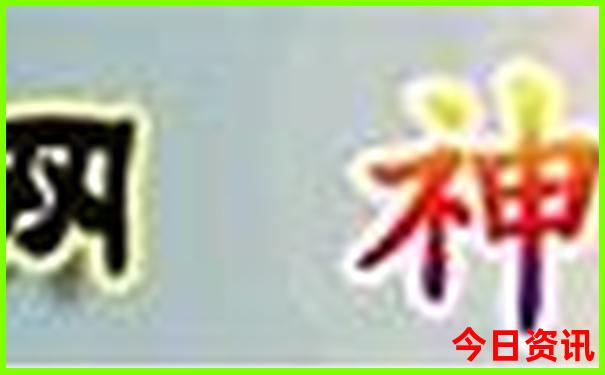 云南附近好玩的地方推荐一下