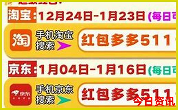 夹金山自驾游主要景点